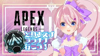 【APEX】ランクマ★ゴールド帯【ランクマッチ】