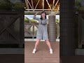 【アミーガスみゆう】ダンス動画まとめ【全26曲】