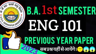 Eng 101Previous Paper| Eng 101 Answer Key 2023 |BA Eng 101 Answer key | English Answer key 2023|DDU