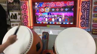 太鼓の達人 ホワイトver. Xa 裏譜面 全良