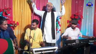 Bangla Baul Gaan সে কি চিনবে মানুষ রতন শিল্পী বাউল মিন্টু Rubel sound 4K