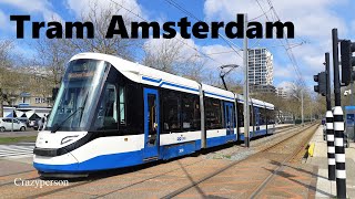 GVB Trams Amstelveenlijn en IJburg Amsterdam in April 2023 | Light Rail