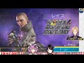 【apex】最協決定戦カスタム day4│ apex legends season7 【神田笑一 にじさんじ 】