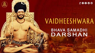 World Tuberculosis Day || Bhagavan Vaitheeshwara Bhava Samadhi Darshan || 25 March 2021