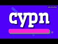 cypn എങ്ങനെ പറയും how to say cypn