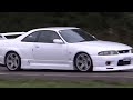 r33 gtr curborough