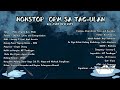 Nonstop OPM sa Tag-Ulan | All-time OPM Hits 2024