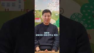 강아지 맡길때 필수 체크 사항(매우중요! 꼭 보시고 강아지 맡길때 참고하세요)