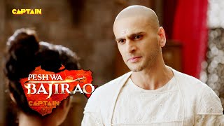 मातृभूमि के लिए Bajirao कुछ भी कर सकता है  || Peshwa Bajirao EP 137 || Full episode