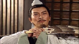 Zhuge Liang's Song (Romance of The Three Kingdoms 1994)