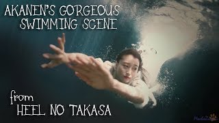 Heel no Takasa - Akanen's Gorgeous Swimming Scene (守屋茜, ヒールの高さ, 欅坂46)