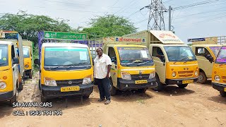 ரூ 20,000 போதும் Dealer விலைக்கே லோடு வண்டிகள் வாங்கிக்கலாம் | commercial vehicle sale in chennai |