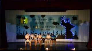 2013 SabahChineseHighSchool Senior3 Performance (Part.1)