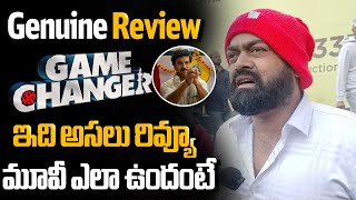 ఇది అసలు రివ్యూ  | Game Changer Movie Public Talk | Game Changer Review | Ram Charan