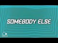 e.motion - somebody else (Lyrics)