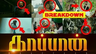 KAAPPAAN - Official Teaser | Review | BreakDown By Santhoshh Sh