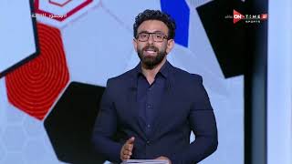جمهور التالتة - حلقة السبت 3/7/2021 مع الإعلامى إبراهيم فايق - الحلقة الكاملة