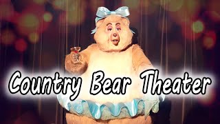 【4K・TDL】カントリーベア・シアター / 東京ディズニーランド/Country Bear Theater/Tokyo Disneyland