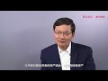 唐宁：未来财富管理行业高速增长的两大引擎是什么？