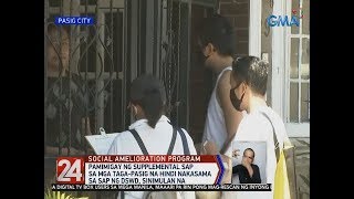 24 Oras: Vico Sotto slams former PBA player for shouting at Pasig City personnel