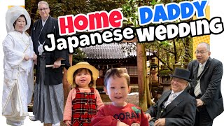 We Had a Traditional Japanese Wedding in a Shrine! (Unforgettable Experience in Japan)