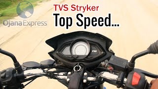 TVS Stryker 125 Top Speed Test