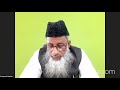 yesu raktham papalaku pariharamaa dr shaikh sayeed ahmad umari hafizahullah