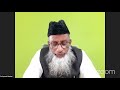 yesu raktham papalaku pariharamaa dr shaikh sayeed ahmad umari hafizahullah