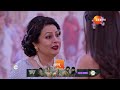 Bhagya Lakshmi | Ep - 1145 | Preview | Nov 24 2024 | Zee TV