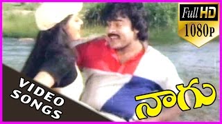 Nagu Telugu Superhit Video Songs Back 2 Back -1080p Full HD - Chiranjeevi,Radha