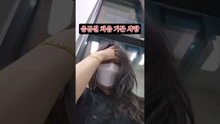 응급실 처음 가본 사람