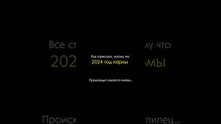 А на какой стороне ты ? #астрология #знакзодиака #наставник #натальнаякарта #бали #близнецы #карма