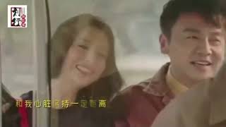 原来你一直藏在我心底 - 彤大王 - Yuan Lai Ni Yi Zhi Cang Zai Wo Xin Di - Tong Da Wang