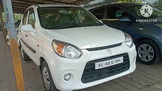 MARUTI SUZUKI ALTO 800 LXI 2018 MODEL വിൽപ്പനക്ക്‌ വിളിക്കൂ📞9061062006 #usedcars #marutisuzuki