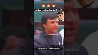 AIMIM Floor Leader Akbaruddin Owaisi Sahab Fire In Assembly #shorts