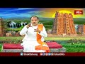 దృష్టి దోషం అంటే ఏమిటి sri kakunuri suryanarayana murthy dharma sandehalu