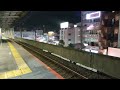 東京メトロ16000系 各駅停車 我孫子行 jr常磐線 亀有発車