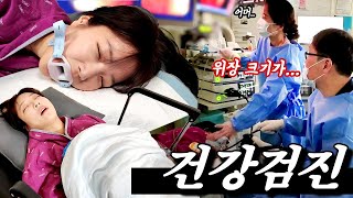 Eats 20 Packs of Ramen?! How Big Is a Mukbang YouTuber’s Stomach and Is Their Health Okay?!