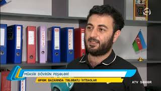 Müasir dövrün peşələri