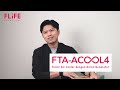 Unboxing FLIFE Air Cooler FTA-ACOOL4