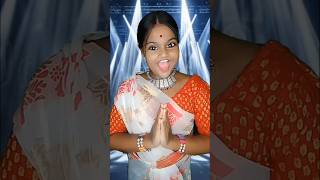 ছোটবেলার প্রথম স্টেজে ওঠা ❤️ #viral #funny #comedy #relatable #shortsfeed #shorts