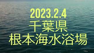 ドローンフライト④　千葉県　根本海水浴場　DJI MINI3 PRO