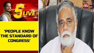 Karnataka Minister BC Nagesh Attacks Congress Over 'Chaddi Protest', Says 'They Should Know...'