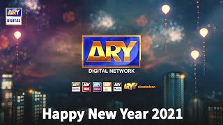 | ARY Digital Drama