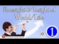 tpm messages foresight u0026 insight of world life part 1 bro. teju english tamil