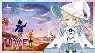 【幻塔】２日目満喫する＃３【Tower of Fantasy】【新人Vtuber】【sushi鯖】