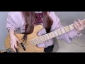 【ダンダダン】 『taidada』 zutomayo taidada ずっと真夜中でいいのに。 bass cover