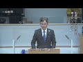 令和４年津幡町議会12月会議 2日目 　令和4年12月6日