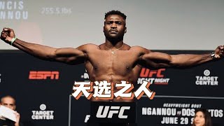 天选之人 铁血纳干诺 ufc前四场比赛合集｜沥泉格斗解说#ufc #纳干诺 #拳击 #泰森富里vs纳干诺 #重量级