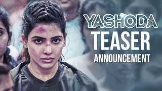 Yashoda | Teaser | Samantha P | Yashoda Movie Trailer | Yashoda Teaser Samantha | Yashoda Movie Sam